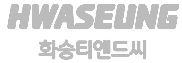 화승티엔드씨